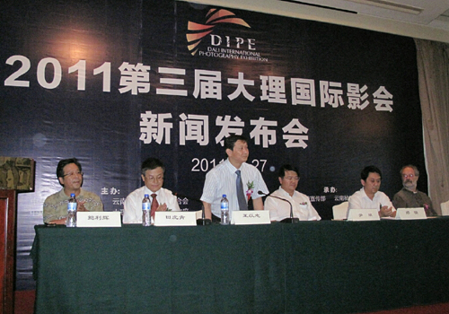 “大理影會(huì)”的國(guó)際化道路