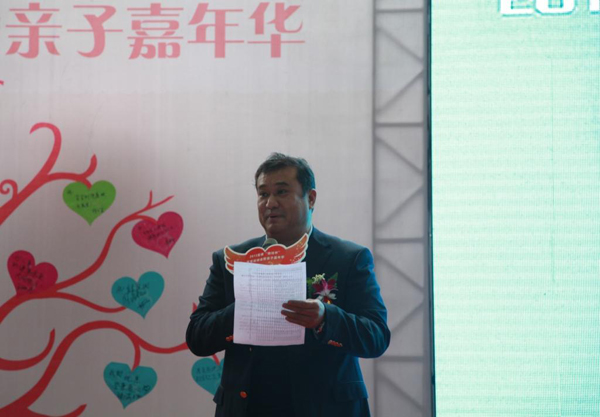 昆明登康嬰幼兒用品有限公司向貧困母嬰捐贈(zèng)資金及物資