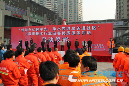 上海排水行業(yè)冒寒組織“百團(tuán)大戰(zhàn)”解民憂