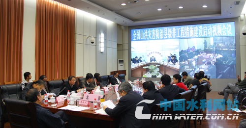 北京：推進山洪災害防治非工程建設