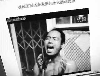 2010中國大力推動互聯(lián)網(wǎng)發(fā)展