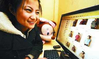 2010中國大力推動互聯(lián)網(wǎng)發(fā)展