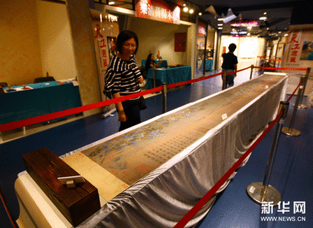 浙江省非物質(zhì)文化遺產(chǎn)精品展亮相臺(tái)北 圖