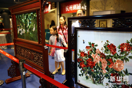 浙江省非物質文化遺產精品展亮相臺北 圖