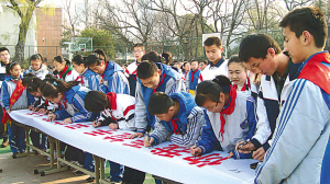 寧波中小學(xué)生安全意識明顯提高