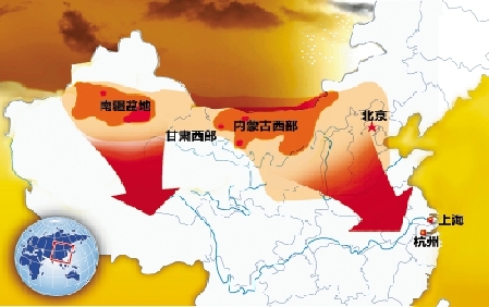 最強沙塵暴翅膀掃到杭城 現(xiàn)中度重污染