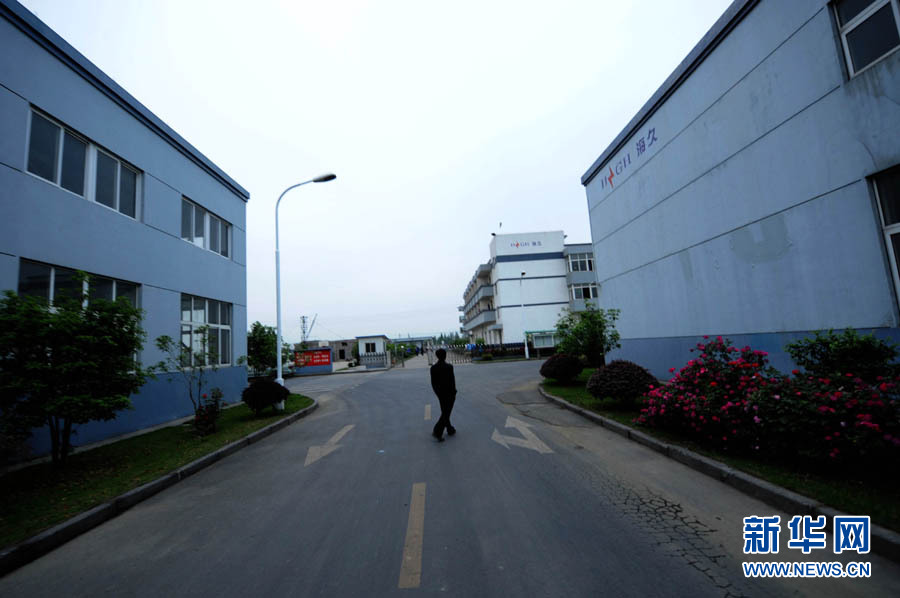 浙江德清多名兒童血鉛超標　蓄電池廠被勒令停產