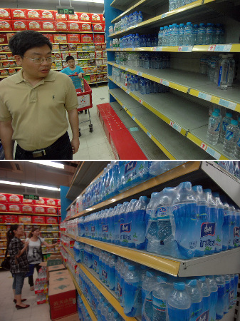 新安江水域苯酚濃度下降 水廠水質達標 超市供水充足