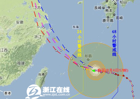 浙江省防指啟動防臺Ⅱ級響應(yīng) 全省漁船全歸港