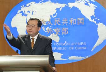 Anti-secession law seeks peaceful reunification