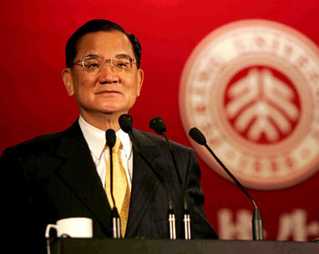 Lien Chan arrives in Beijing