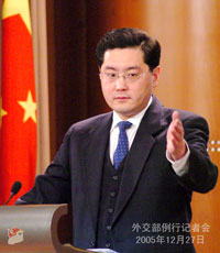 China demands US lift sanctions on firms