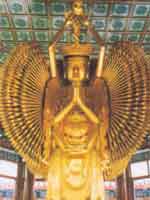 Forgotten Ancient Capital