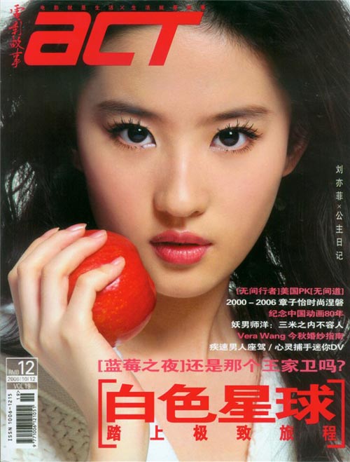 新寫稿