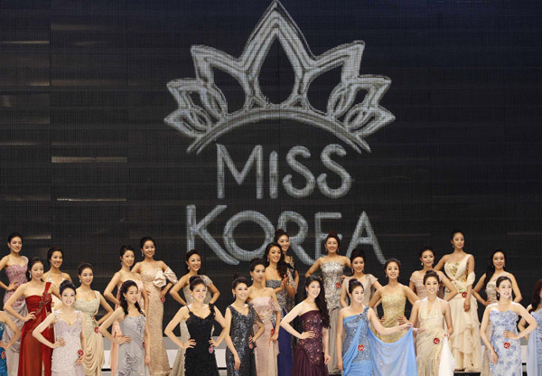 Lee Seong-hye crowned Miss Korea 2011