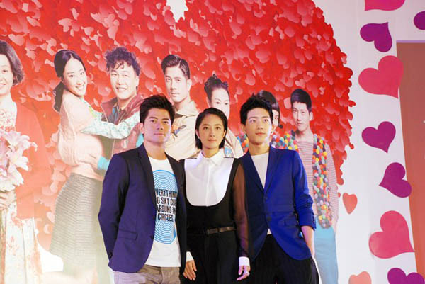 Jing Boran promotes 'Love in Space'