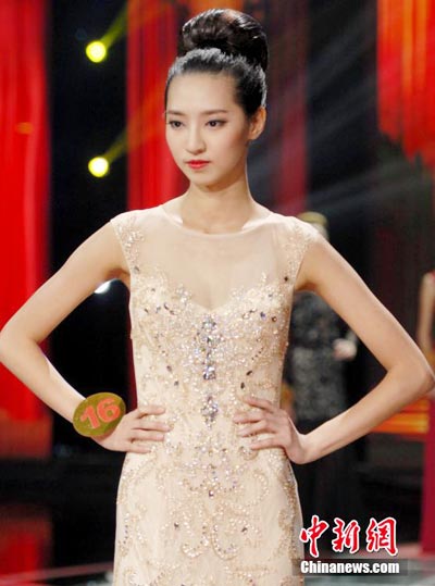 2014 Asia-Pacific Super Model Contest ends