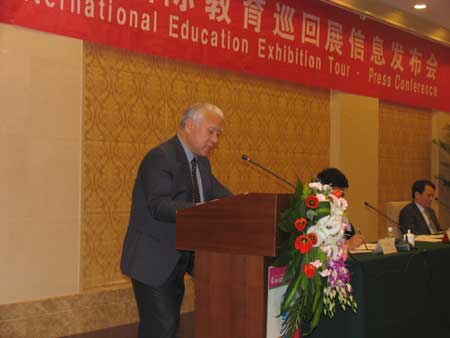 各使館官員亮相教育展發布會現場