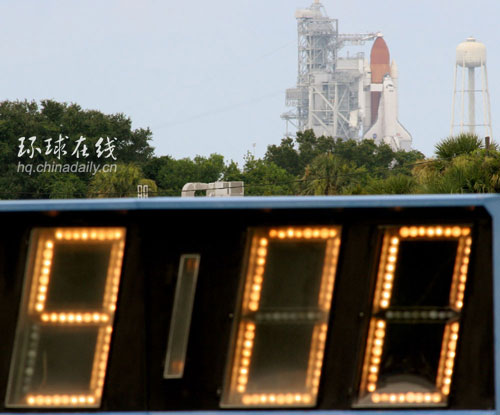 天公不作美 美國“發現”號推遲升空(組圖)