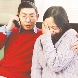 歷經7年抗訴 留學生夫婦終將女兒帶回中國