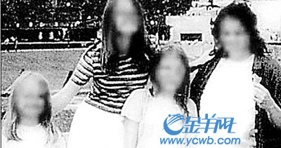 奧地利惡母拘禁三女七年 大女兒康復(fù)無(wú)望