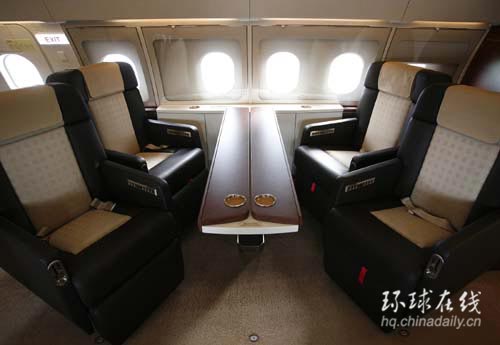 空客精英飛機(jī)奢華內(nèi)景
