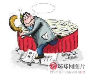 盤點(diǎn)全球因“錢”引發(fā)的瘋狂事(組圖)