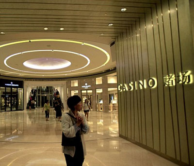 全球最貴酒店開業(yè)耗資40億英鎊 可在“云端”驚險(xiǎn)游泳