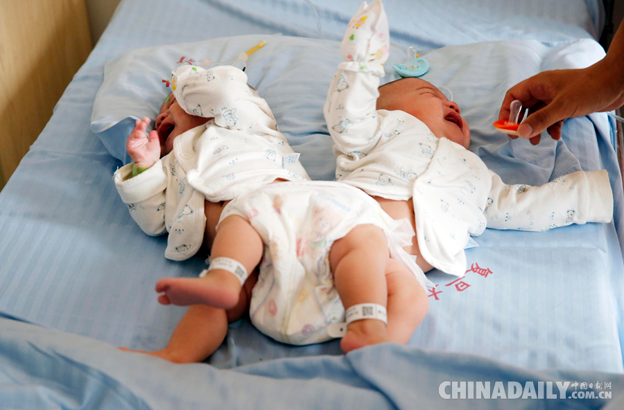 中國(guó)日?qǐng)?bào)一周圖片精選：6月6日-12日