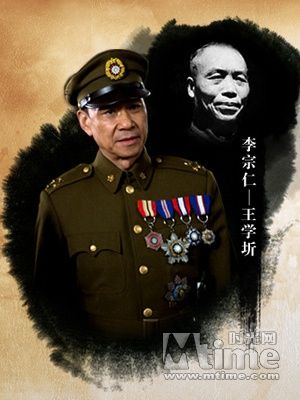 細數《建國大業》省錢術 好萊塢都辦不到