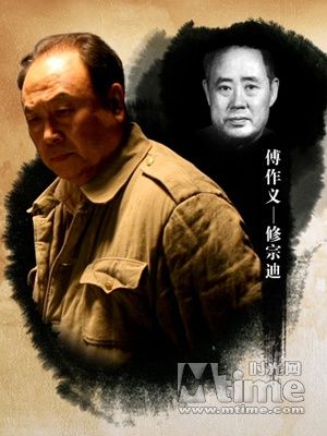 細數《建國大業》省錢術 好萊塢都辦不到