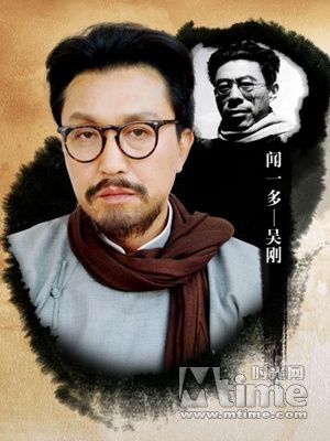 細數(shù)《建國大業(yè)》省錢術(shù) 好萊塢都辦不到