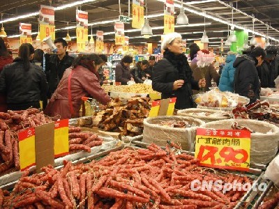 機(jī)構(gòu)預(yù)測1月份CPI增1.8% 全年物價(jià)上漲壓力明顯