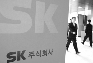 韓國SK下屬企業(yè)在華遭遇“信譽(yù)門”