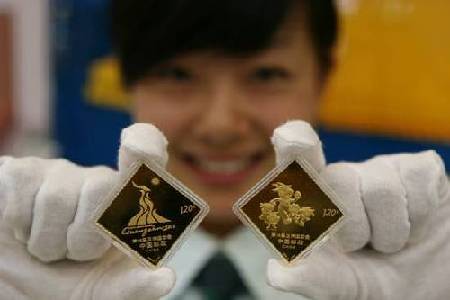 鑄就高端收藏經(jīng)典 首款亞運(yùn)郵票金磚全國首發(fā)
