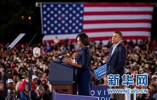 美國中期選舉“驢象”拼經濟