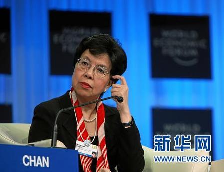 達(dá)沃斯掠影：全球政商精英巔峰對話（組圖）