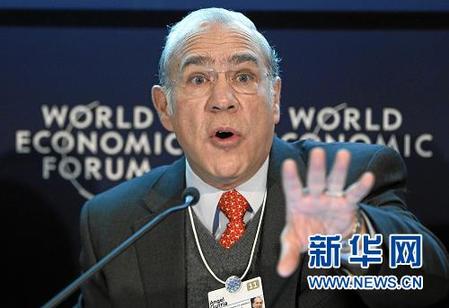 達(dá)沃斯掠影：全球政商精英巔峰對話（組圖）