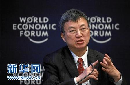 達(dá)沃斯掠影：全球政商精英巔峰對(duì)話（組圖）