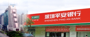 理查德·杰克遜：我是一個樂觀派