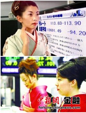 中國(guó)大媽打敗華爾街 盤點(diǎn)那些熱衷投資的女性們