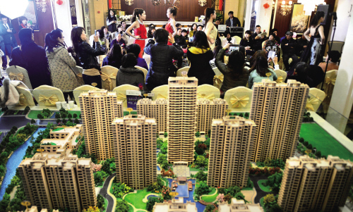 嘉興樓盤借婦女節打“婦女牌”