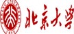 北京大學