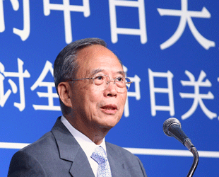 曾培炎做基調(diào)演講