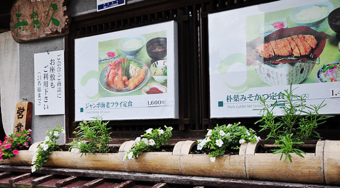 日本人氣美食大放送 夏日面食受歡迎