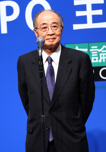 日方嘉賓在晚宴上致辭