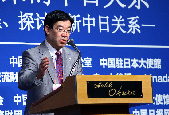 日本全國知事會會長山田啟二講話