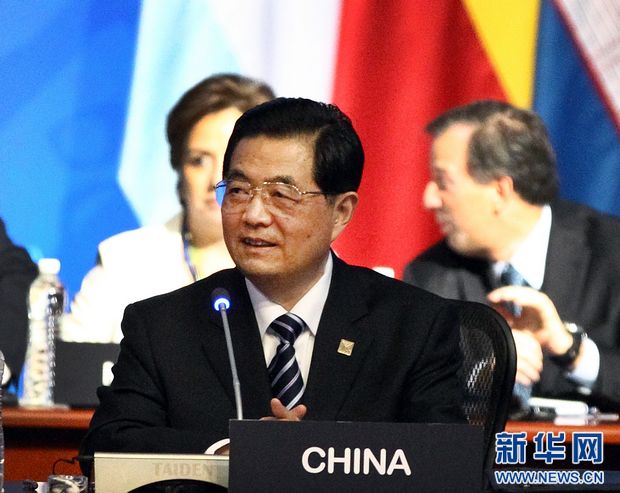 胡錦濤在G20峰會(huì)發(fā)表講話：穩(wěn)中求進(jìn) 共促發(fā)展
