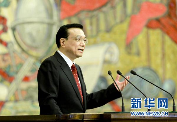 李克強(qiáng)在莫斯科大學(xué)的演講（全文）