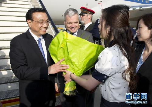 李克強(qiáng)抵達(dá)布魯塞爾正式訪問歐盟總部和比利時